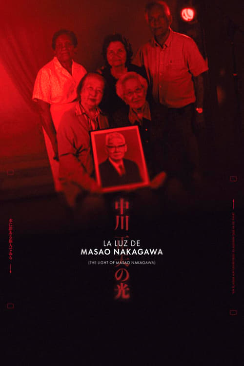 The+Light+of+Masao+Nakagawa