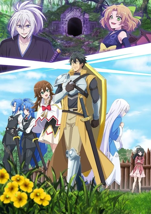 Poster image