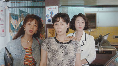 A Virtuous Business - 4. Bölüm