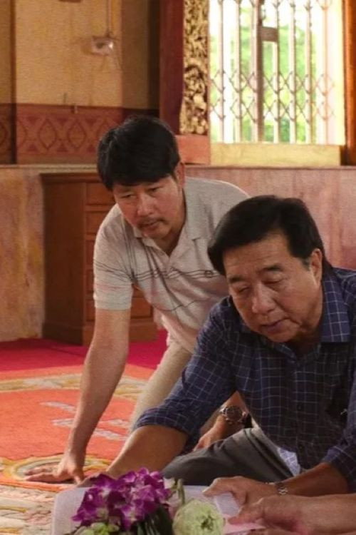 9 วัด สู่สวรรค์电影海报