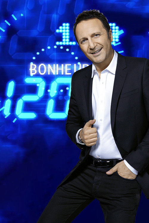 120 minutes de bonheur电影海报