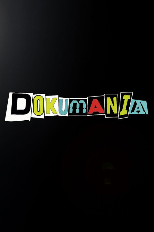 Dokumania电影海报