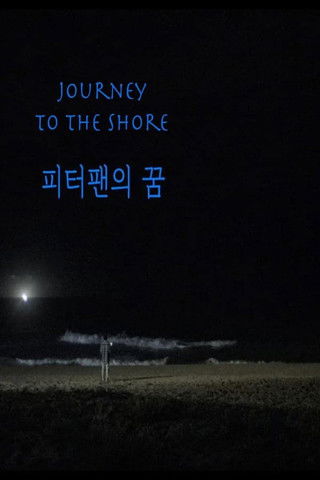 Journey to the Shore