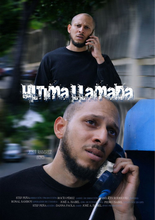 ULTIMA LLAMADA电影海报