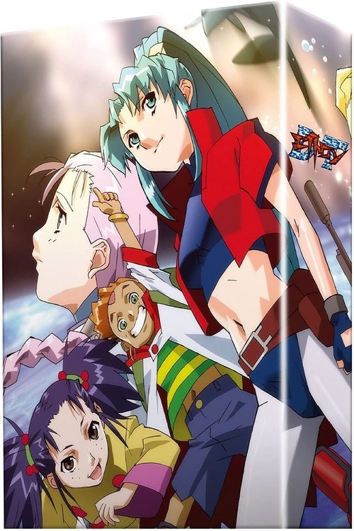 Poster image