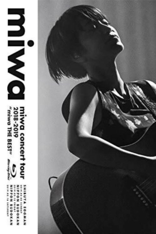 miwa concert tour 2018-2019 "miwa THE BEST" Poster