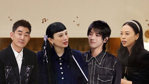 S2 VIP Extra EP11