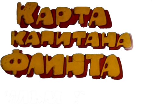 movies