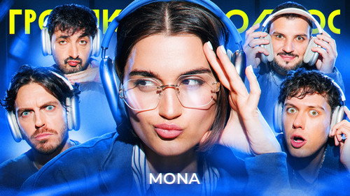 Thumbnail