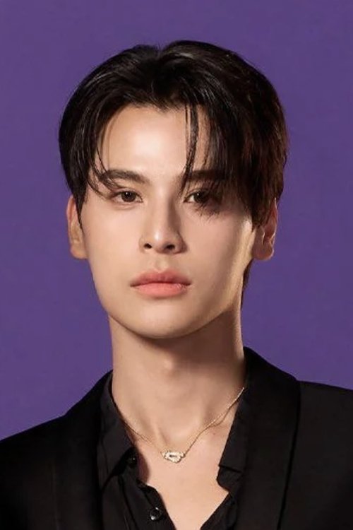 Poster of Thiphakorn Thitathan