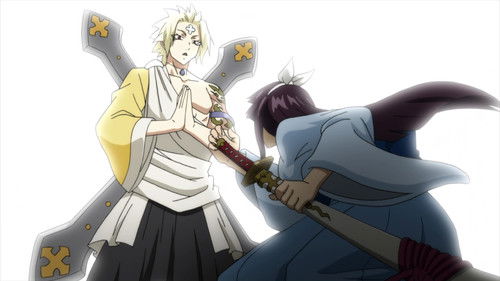 Fairy Tail - 41. Bölüm