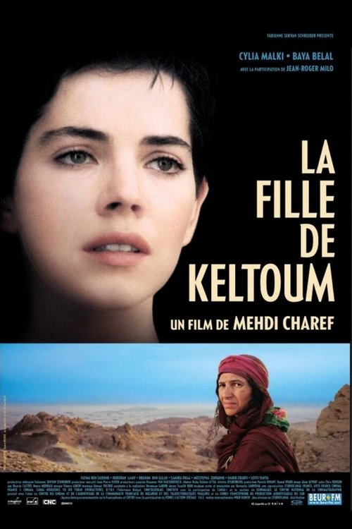 Background poster of La Fille de Keltoum blurred
