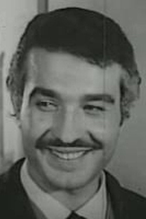 Poster of Güven Erte