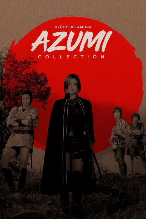 Tales of the Bizarre: 2004 Fall Special poster 2