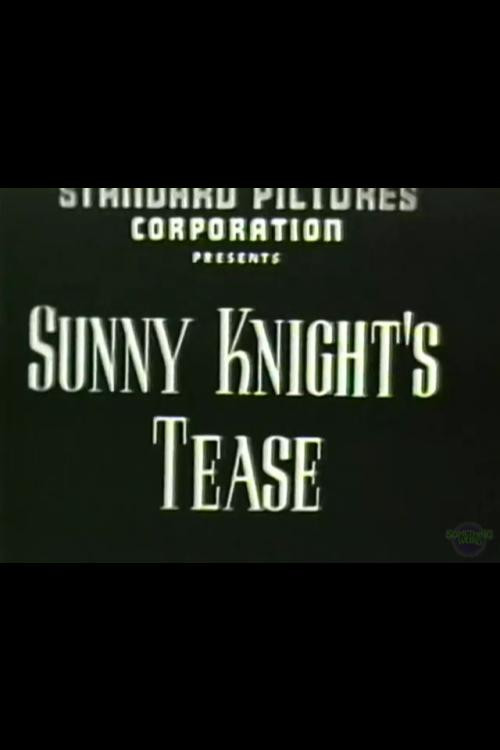 Sunny Knight’s Tease Poster