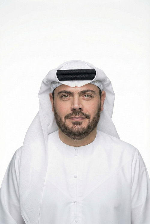 علي جمال