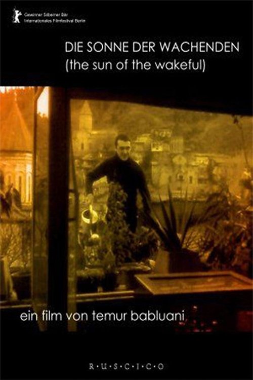 Ver Pelicula Udzinarta mze (1992) Completa En Castellano Ver Pelical Udzinarta mze (1992) Gratis en línea