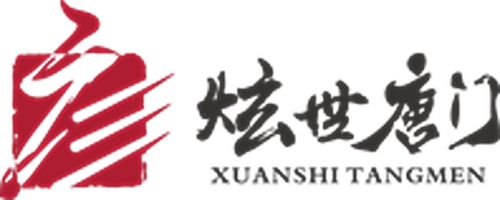 Production Company Logo