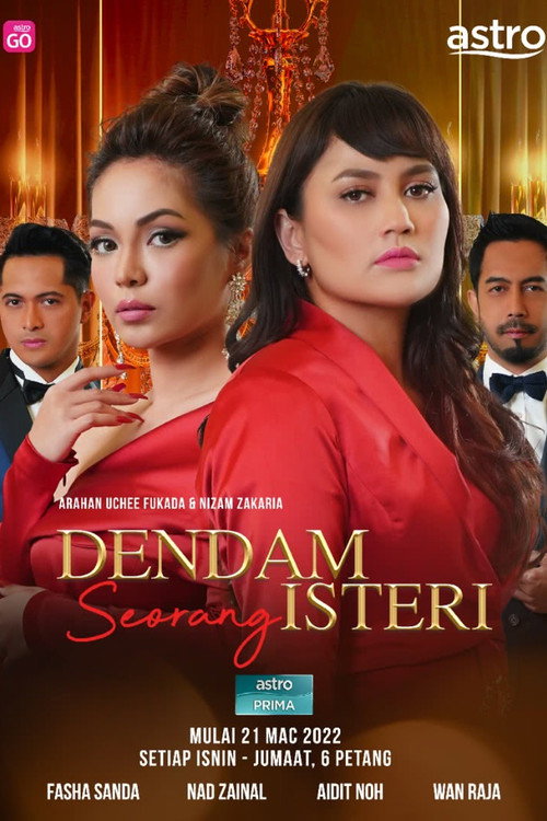 Dendam Seorang Isteri电影海报