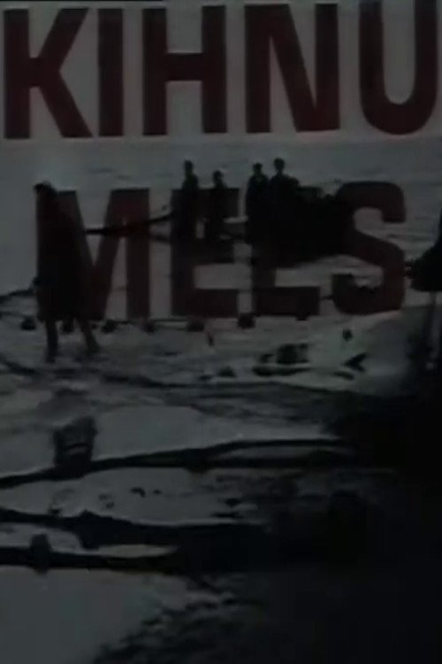 Kihnu Mees