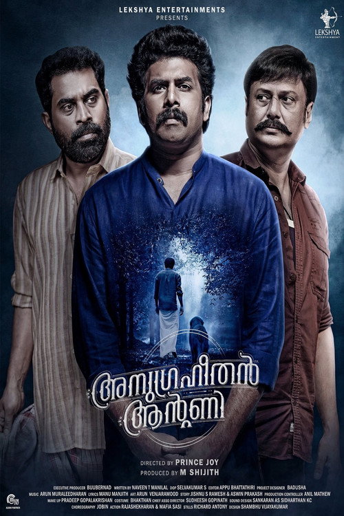 Anugraheethan Antony poster 2