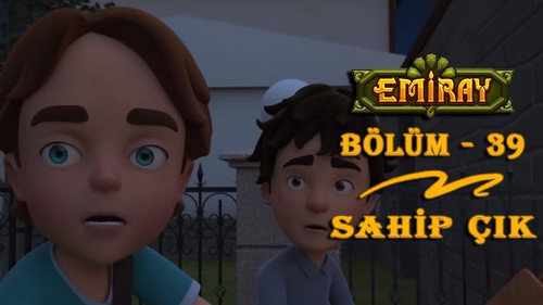 Episode 13