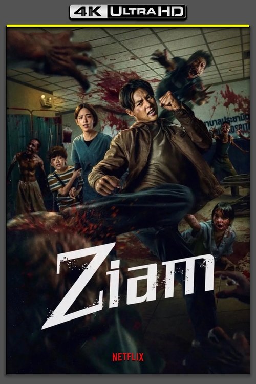 Ziam