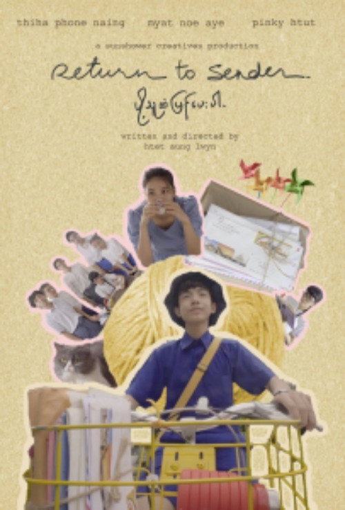 Return to Sender poster 2