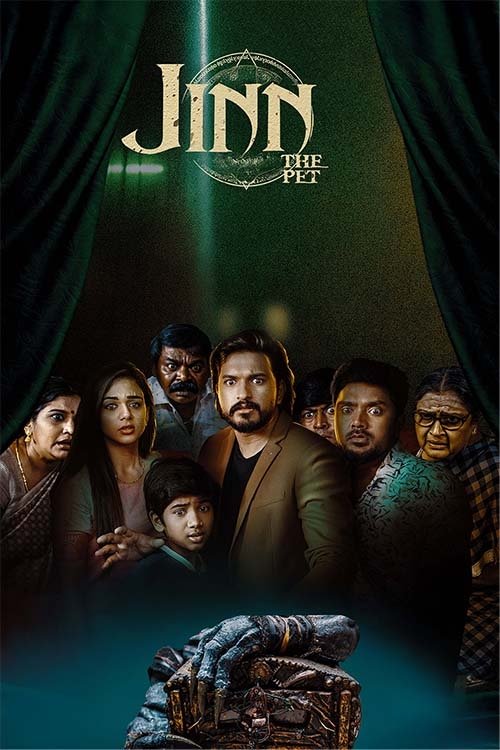 Jinn - The Pet Poster