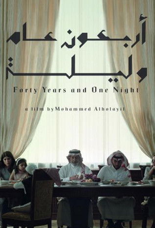 Forty Years and One Night