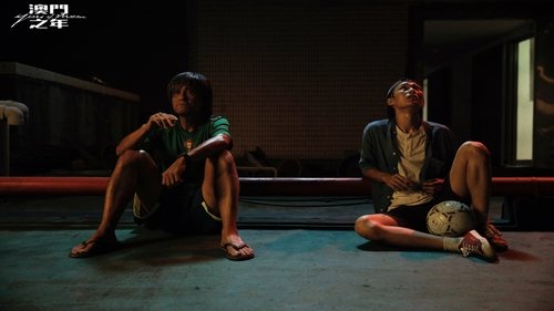 澳門之年 (2019) Película completa en línea