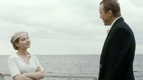 His Wife's Diary (2000) فيلم كامل على الانترنت