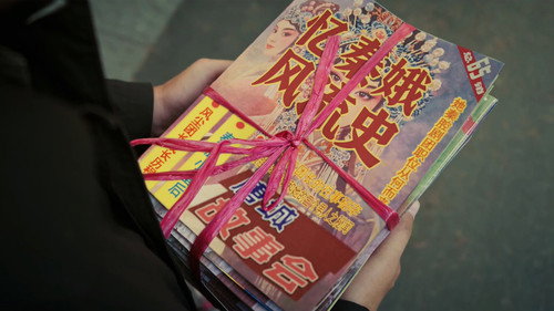主角第1季第36集