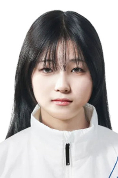 Choi Gaon