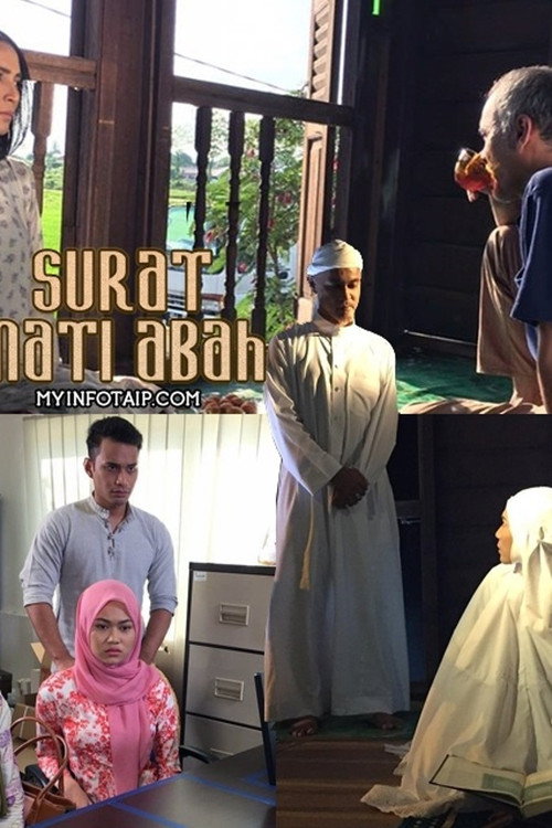 Surat Mati Abah Poster