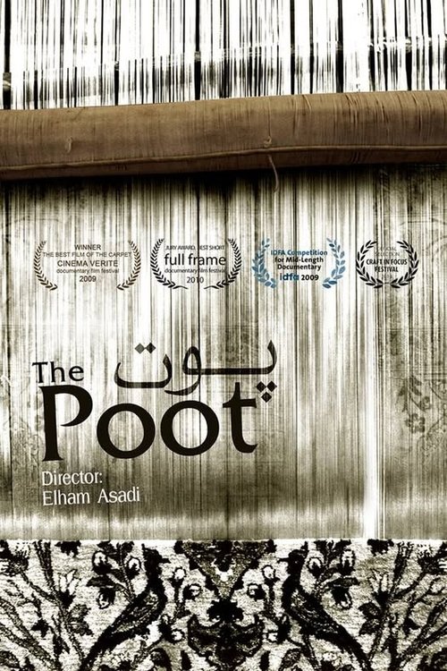 The Poot