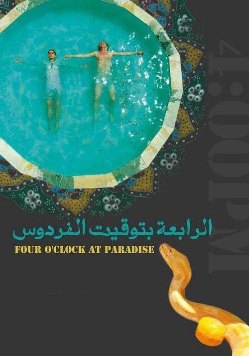 Four O'Clock at Paradise poster 2