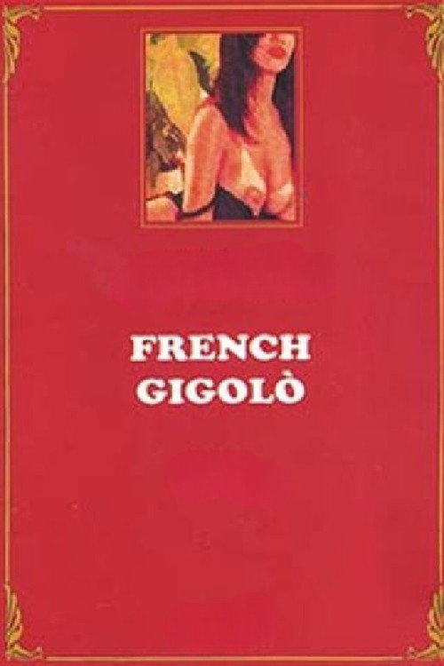 Prouesses porno poster 4