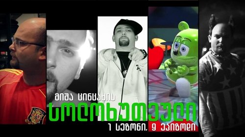 images