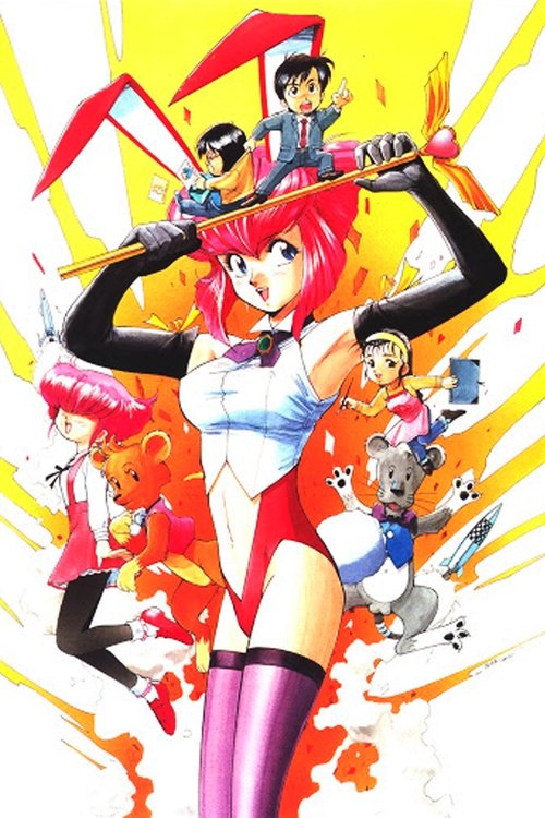 Poster image