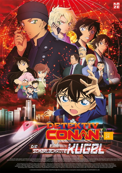 Detektiv Conan: Die scharlachrote Kugel (2021)