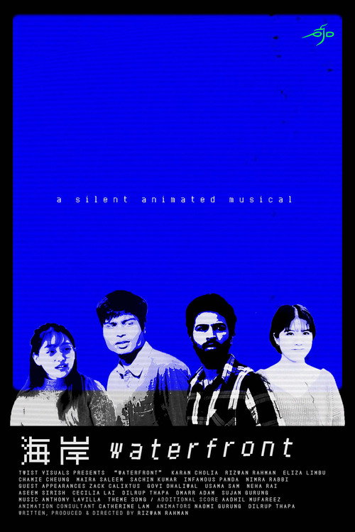 waterfront poster 2