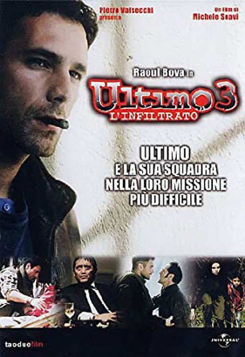 Ultimo - L'infiltrato电影海报