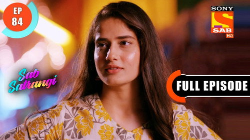 Will Shweta Succeed In Her Plan?