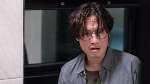 The Culprit (2019) Watch Full Movie Streaming Online