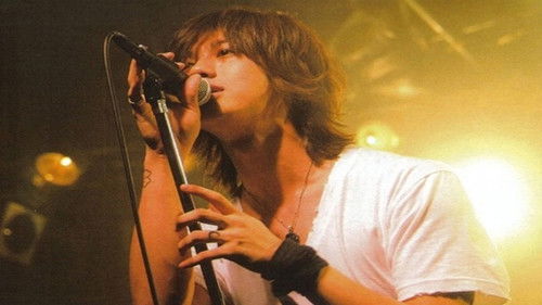 Bandeiji (2010) Película completa en línea