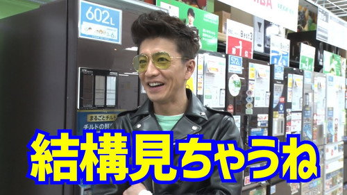 Takuya Kimura, go to a consumer electronics store to choose recommended home appliances!