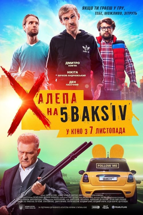 Khalepa na 5 Baksiv Poster