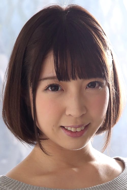 Poster of Miyu Kanade