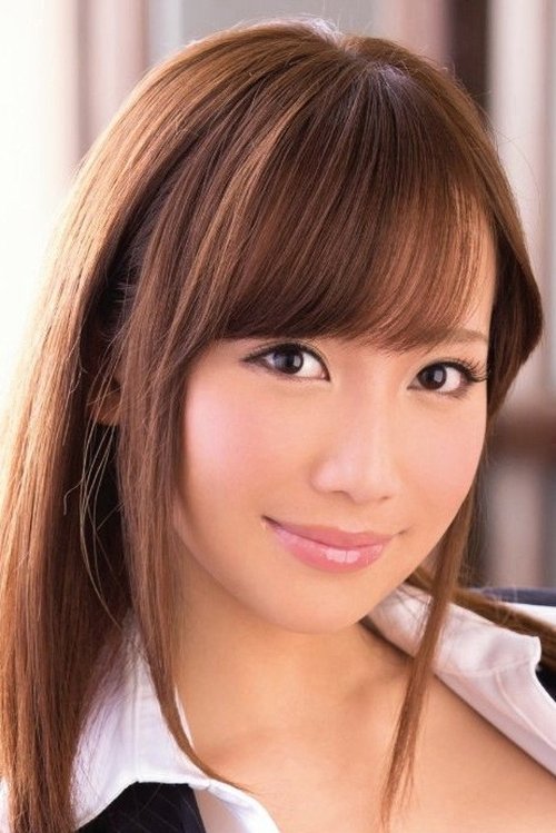 Poster of Mao Kurata